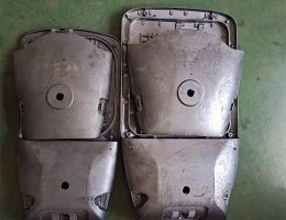 led senzor ulične luči